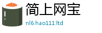 2025新澳门天天精准大全谜语被新澳门天天彩免费精准大全谜语